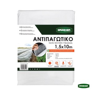 antipagotiko-yfasma-1,5-10m