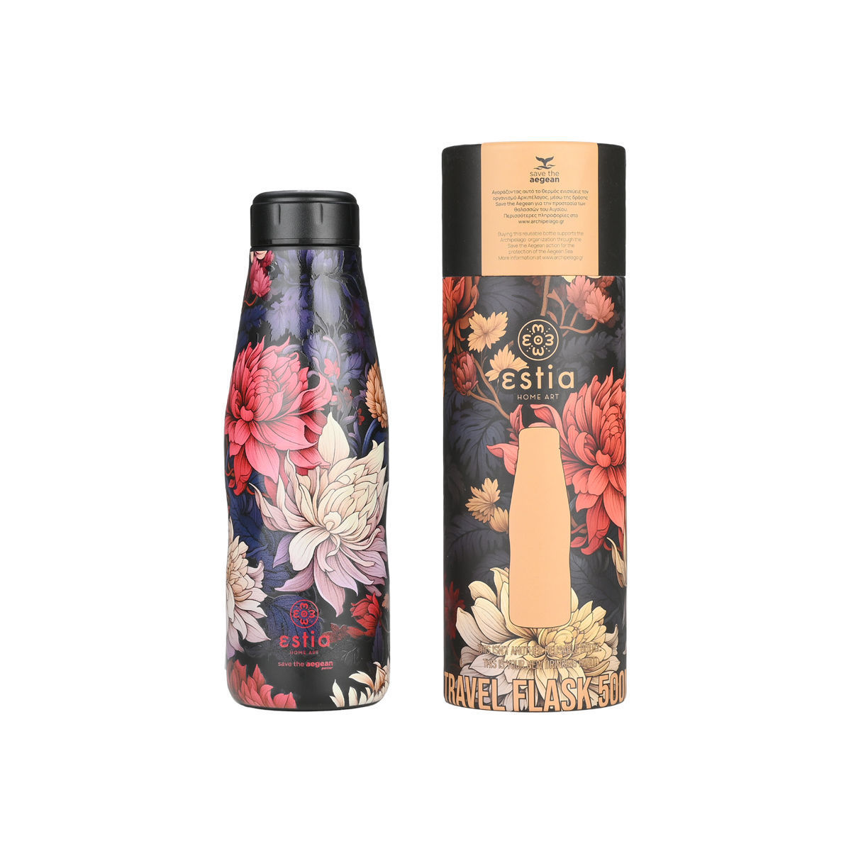 0013529_-travel-flask-save-the-aegean-500ml-midnight-blossom