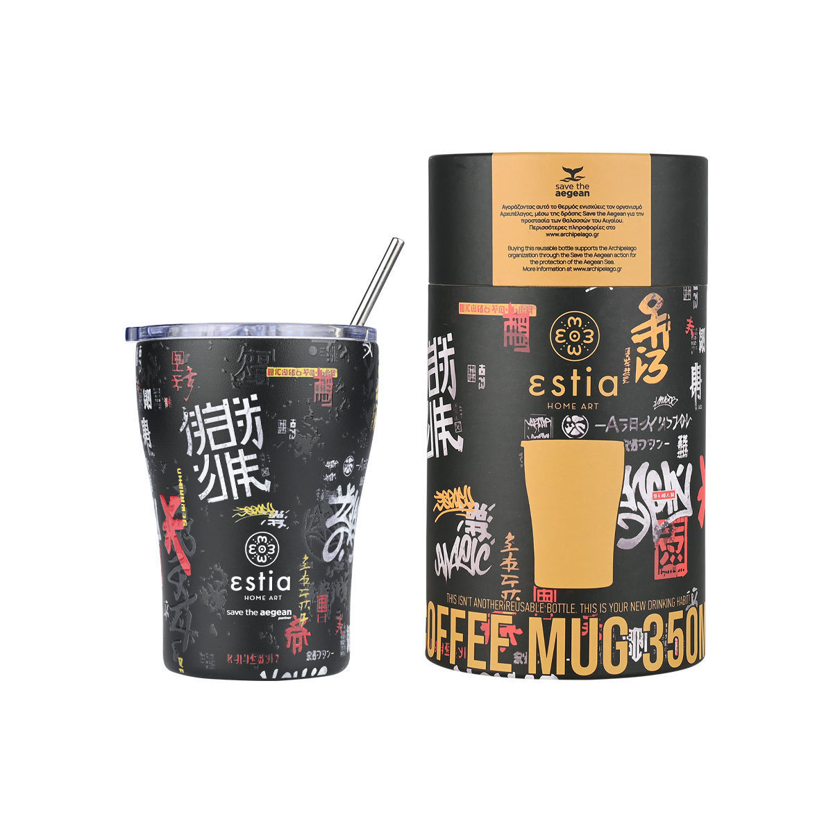 0011130_-coffee-mug-save-the-aegean-350ml-tokyo-underground