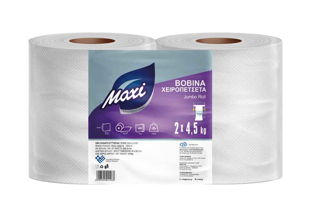 maxi-bobina-4,5kg-0