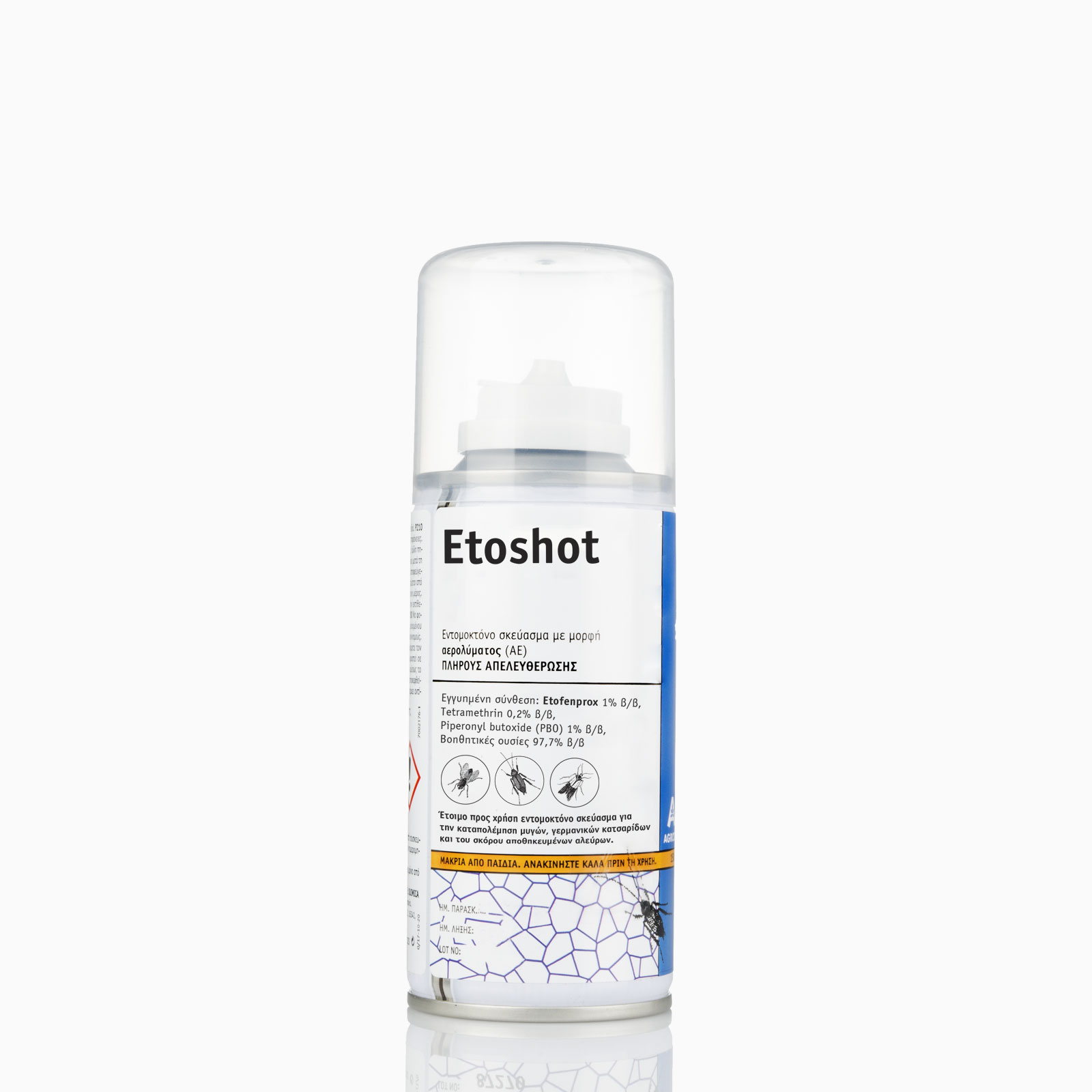 ETOSHOT