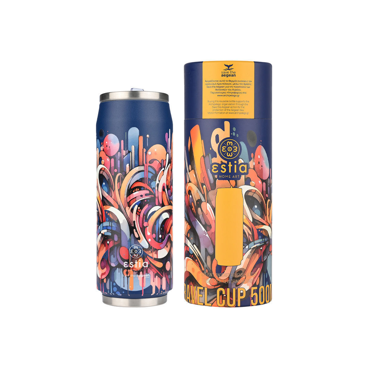 0011289_-travel-cup-save-the-aegean-500ml-vibrant-vortex