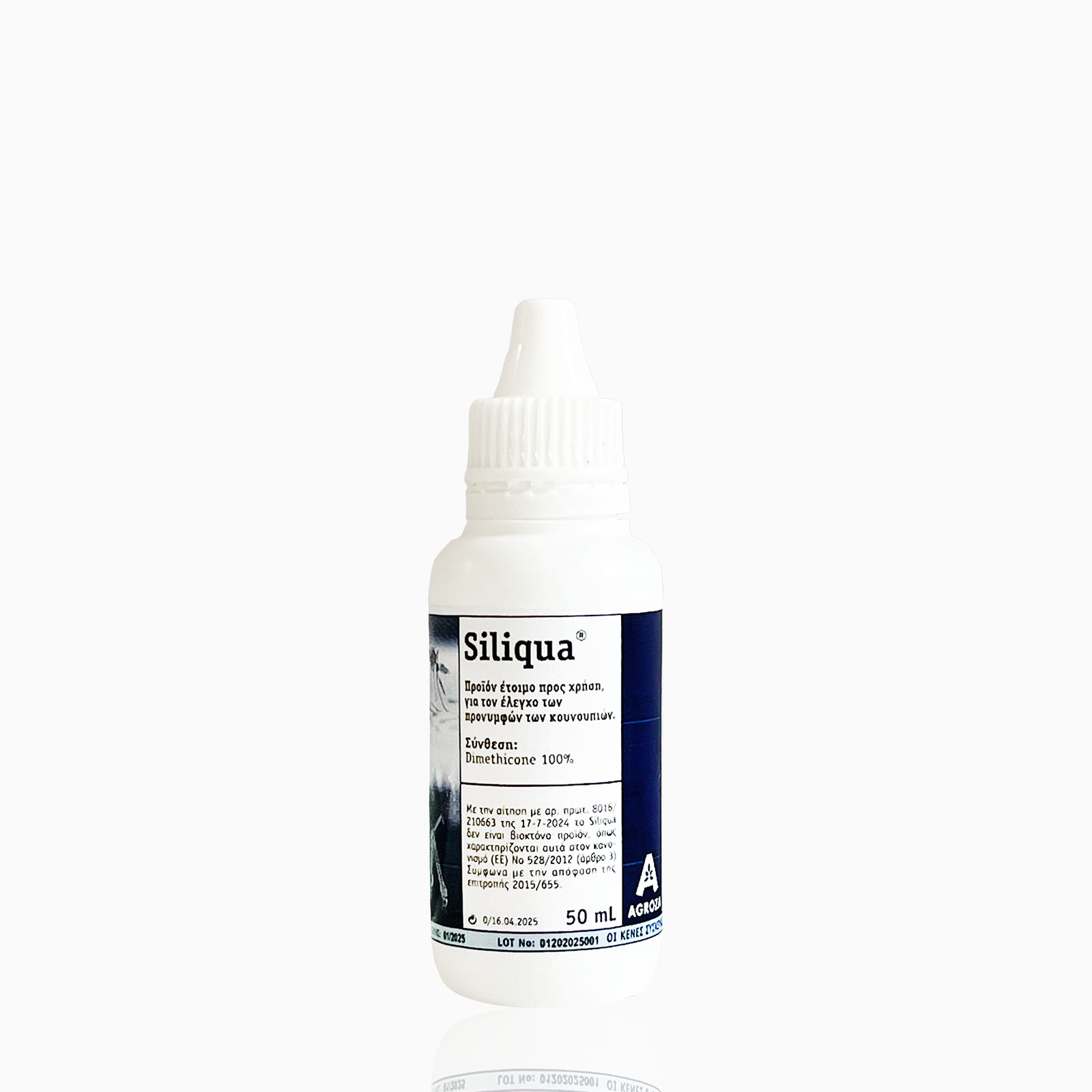 SILIQUA-50-ML
