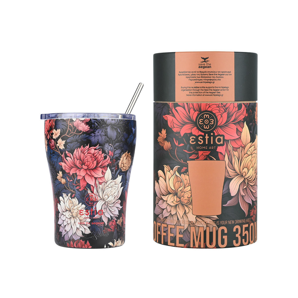 0011106_-coffee-mug-save-the-aegean-350ml-midnight-blossom
